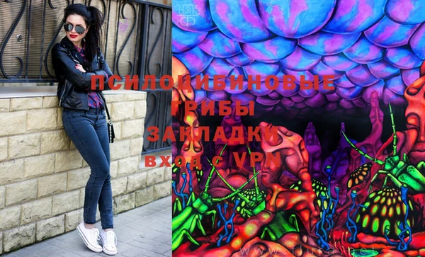 прущий лед Остров