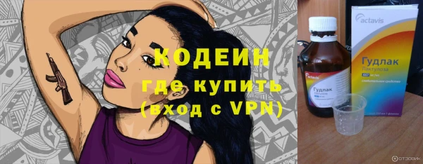 прущий лед Остров