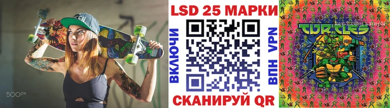 Марки N-bome 1500мкг  сколько стоит  Алейск 